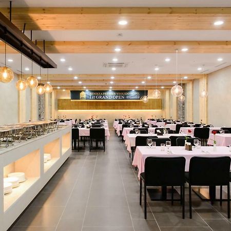 Benikea Premier Hotel Yeouido Seoul Eksteriør bilde